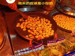 -大学城夜市大排档(凤栖路店)