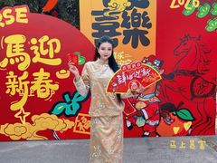-广州莲花山旅游区