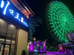 -南海渔家•海鲜•正宗海南菜(海棠湾店)