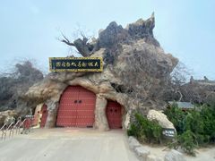 -大槐树寻根祭祖园