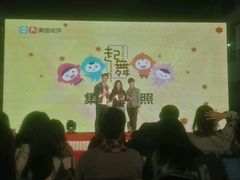 -广州市紫泥堂文化创意园景区