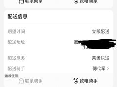 -陆长玖古法猪脚饭(玄风桥店)