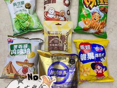 -物美大卖场(玉蜓桥店)