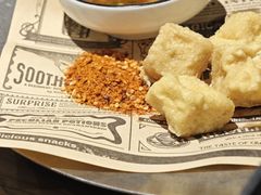 -红蕃干锅·脆皮香辣虾(南屏街金鹰店)