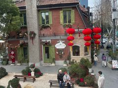 -Money Shops(愚园路店)