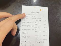 -大福黄牛料理·韩式烤肉·黄牛肥肠·酱蟹