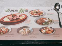 -半秋山西餐厅(宜昌大洋店)