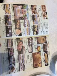 价目表-安蒂娅美兰酒店·宴会厅