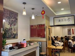 -凤城酒家(渣华道)