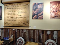 -啊噗吐呦现场烘焙(麦凯乐店)