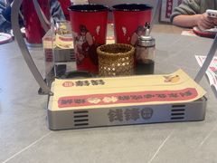 -钱锋炭缸烧烤(南湖大路总店)