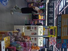 -娃娃集合营(上海闵行天街店)
