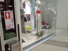 -茂业天地(华强北店)