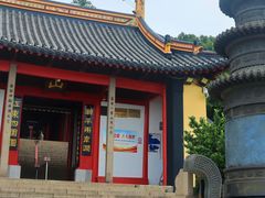 -狼山风景名胜区