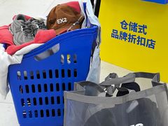 -BIGOFFS超级折扣(中街星汇广场店)