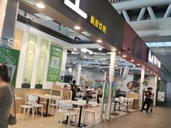 -德克士(广州南站店)