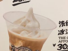 -OUR Bakery(国贸商城店)