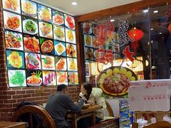 -东北人家铁锅炖(鞍山路店)