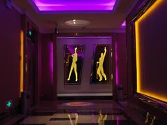 卫生间-超悦铜锣湾KTV(绍兴袍江店)