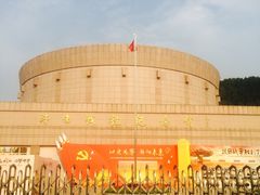 iphone_upload_pic-济南战役纪念馆(济南革命烈士陵园)