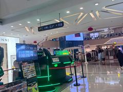 -万达广场(大明宫店)
