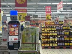 -大润发(梅兰东路店)