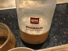 -巴奴毛肚火锅(六天地店)