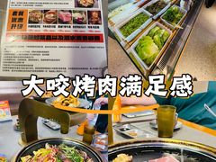 -杨小佳·齐齐哈尔烤肉·烤串(广州店)