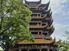 -黄鹤楼公园(黄鹤楼)