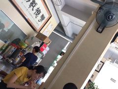-老周记茶点