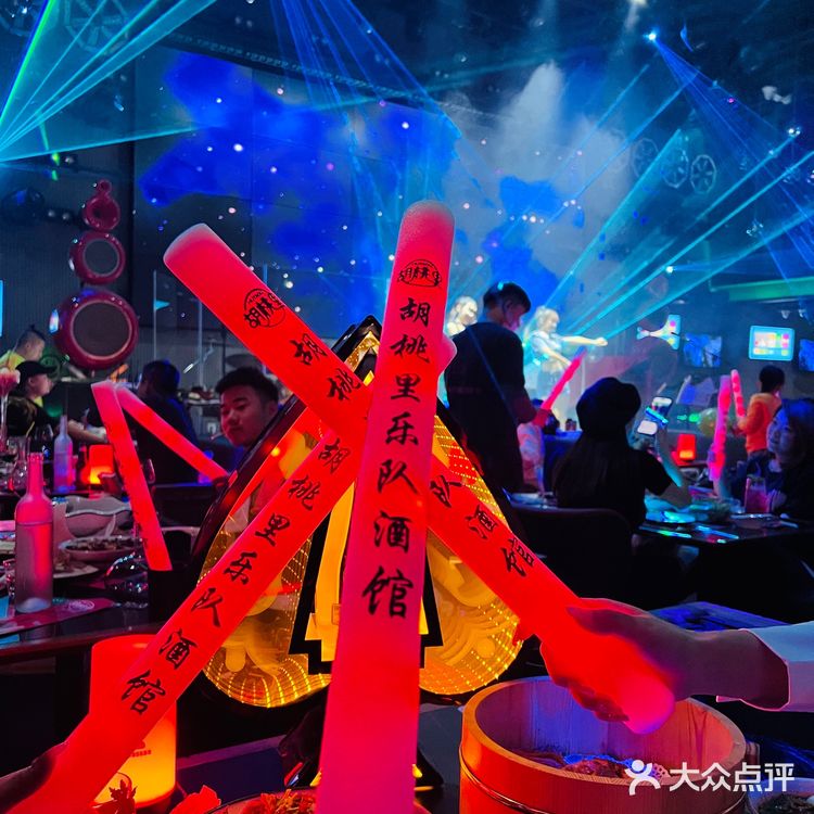 胡桃里乐队酒馆|我在哈尔滨很想你!