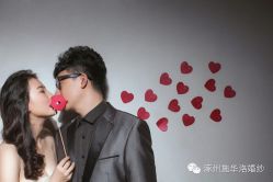 -施华洛婚纱摄影会所(范阳中路店)