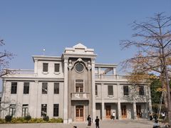 -西堤公园