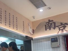 -回味鸭血粉丝汤(砂之船店)