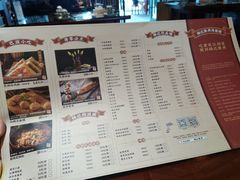 -杨记隆府(白象街店)