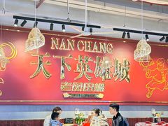 -老闵田螺馆·南昌市井菜·特色小吃(总店)