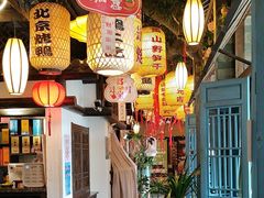 -永安水煮活鱼·仪征淮扬菜