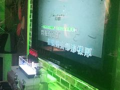 -米乐星世界KTV(汇智国际商业中心店)