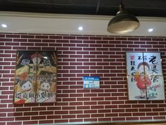 -食客烧烤(罗道庄店)