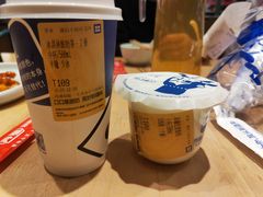 -西琳姑娘·新疆冰淇淋酸奶茶(南开大悦城店)