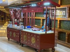 -元一希尔顿酒店·鲜切牛肉火锅禅自助餐厅