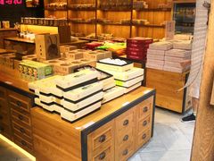 面包甜点陈列柜-百饼园(南后街店)