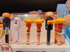 -酷乐潮玩(金桥国际店)