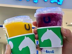 -春丽小马(济南恒隆广场店)