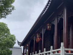 -茅山风味馆