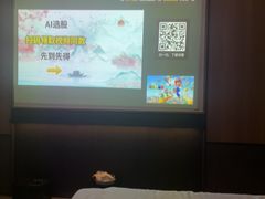 -和子足浴SPA会馆(竹山路店)
