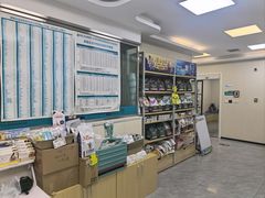 -美联众合爱康动物医院•复杂内科•肿瘤科•牙科•腔镜诊疗中心