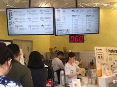 大堂-有米酸奶