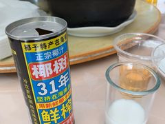 -洪福饭店·十八年老店