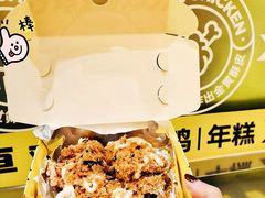 -超级鸡车(曹杨路店)